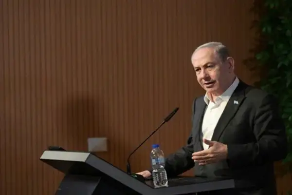 Netanyahu: İç savaş bir daha asla, çünkü biz kardeşiz