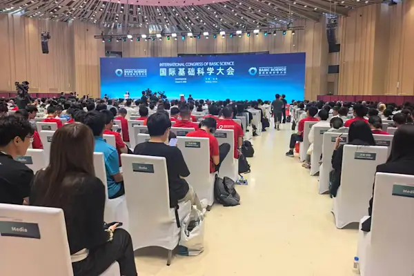 2026 Uluslararası Temel Bilimler Kongresi Beijing'de başladı