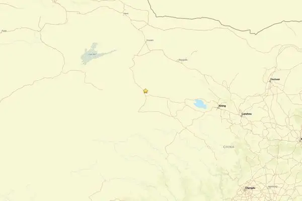 Çin'de deprem
