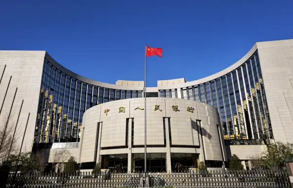 Çin’de yuan kredileri ilk 7 ayda 10,38 trilyon yuan arttı