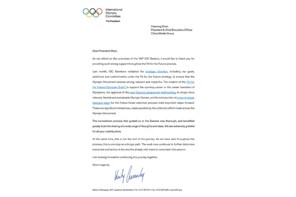 IOC Başkanı Coventry, CMG’nin katkılarını takdir etti