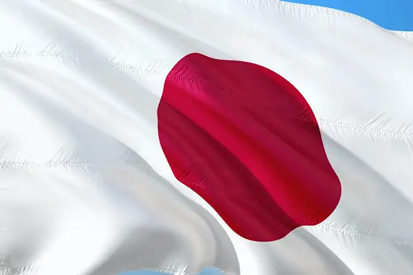 Japonya'nın 10 yıllık tahvil faizi 30 yılın en yüksek seviyesine çıktı