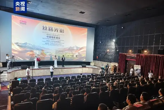 “Reel China” film gösterim ve tanıtım etkinliği Bişkek’te düzenlendi