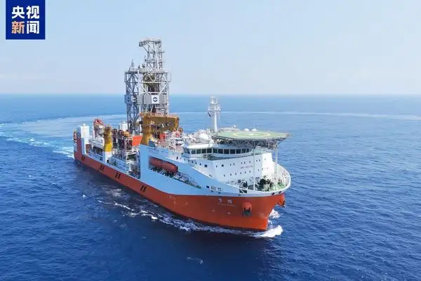 Çin, derin deniz sondajında rekor kırdı: 5 bin metre