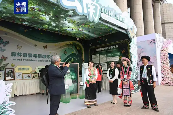 Kunming-Montreal Biyoçeşitlilik Çerçevesi’nde ilerleme kaydedildi