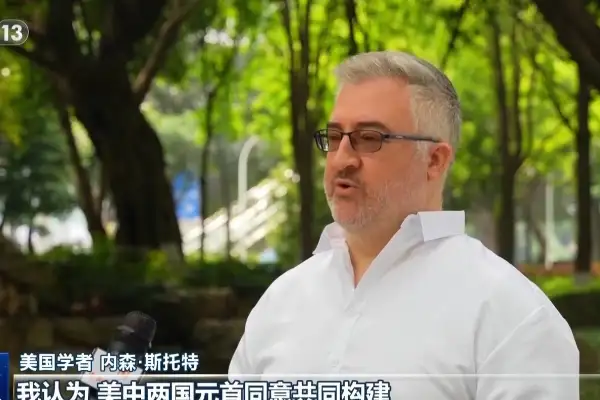 ABD’li uzmanlar: Xi’nin ziyareti Çin-ABD ilişkileri için büyük önem taşıyor