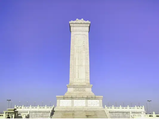 Xi, ulusal kahramanları anma törenine katılacak
