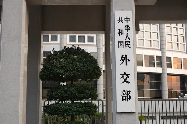 Çin: “Uzun kol yargı yetkisi”ne karşıyız