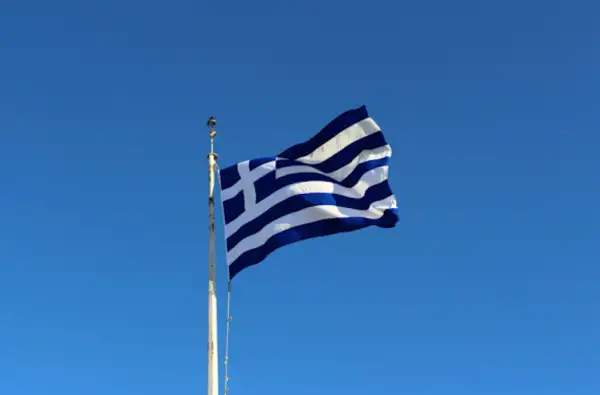 Yunanistan, UAEA Guvernörler Kuruluna seçildi