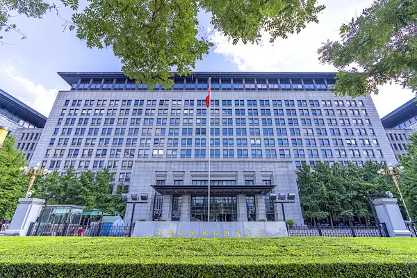 Çin, Japonya'dan ithal diklorosilan'a yönelik anti-damping soruşturmasında ön karar aldı