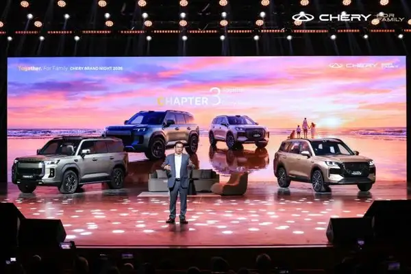 CHERY, yeni TIGGO7 ve TIGGOX7 modellerini dünyaya tanıttı