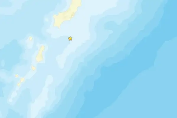 Rusya'da deprem