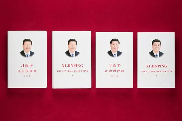 Xi Jinping: Çin’in Yönetimi”nin 5. cildi Madrid’de ele alındı