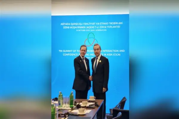 Çin ve İsrail, ikili ilişkileri ve Orta Doğu’yu görüştü