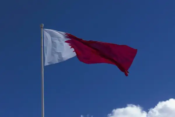  Katar ve Güney Kore arasındaki iş birliği ele alındı