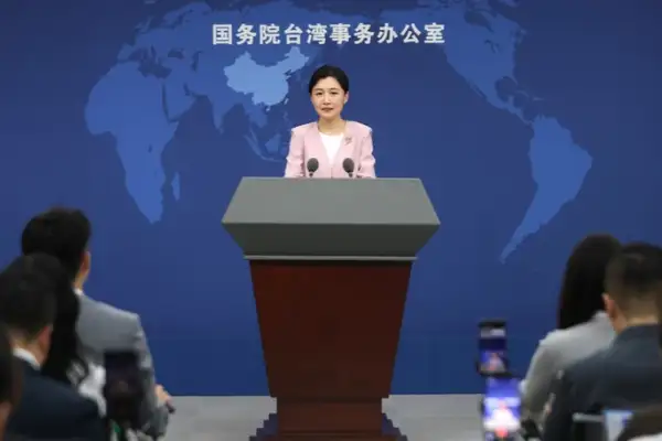 “IMF’nin Taiwan’ı Çin’in bir eyaleti olarak nitelemesini olumlu buluyoruz”