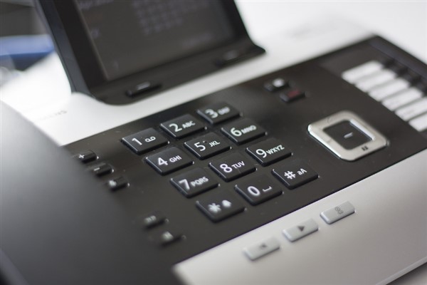 İran ve Türkiye Dışişleri Bakanları telefon görüşmesi gerçekleştirdi