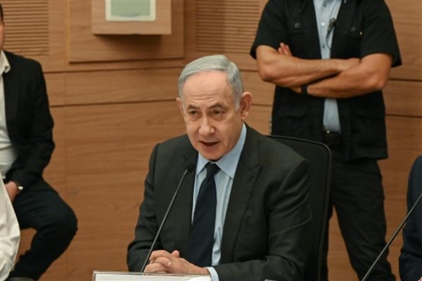 Netanyahu’dan Biden’a geçmiş olsun mesajı
