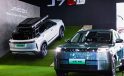 JAECOO, global yetkili satıcı konferansını gerçekleştirdi