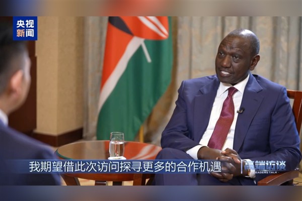 Kenya Devlet Başkanı Ruto’dan Çin ile işbirliği vurgusu