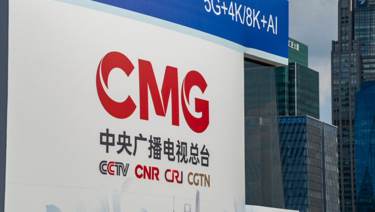 CMG’nin öncülük ettiği 5G yayın standardı ITU tarafından resmen yayımlandı