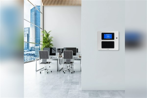 Eaton, yaşam güvenliği etkinliğinde yeni yangın alarm paneli xDetect’i tanıttı