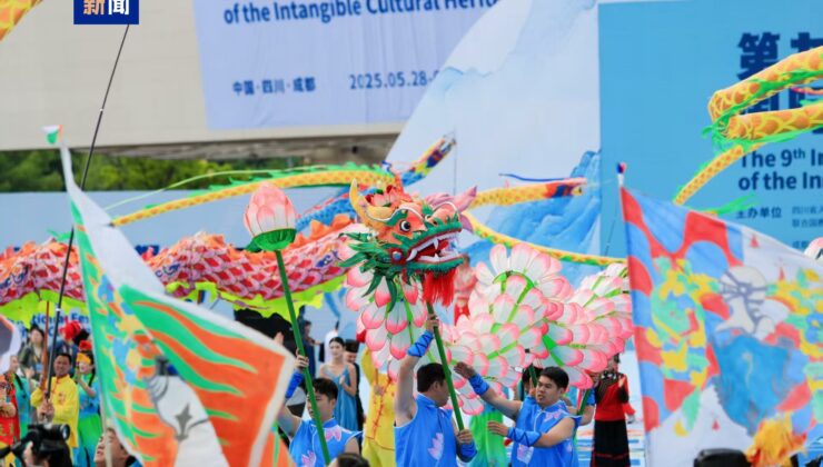 9. Çin Chengdu Uluslararası Somut Olmayan Kültürel Miras Festivali başladı