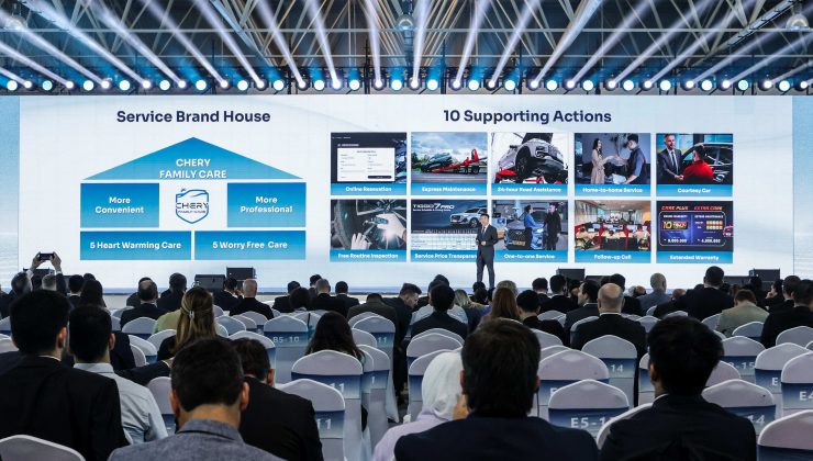 2025 Chery Küresel İş Konferansı’nda “Chery Aile Bakımı” tanıtıldı