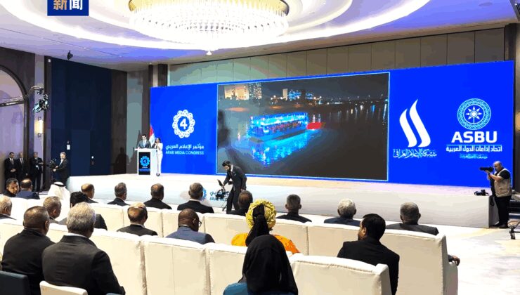 CMG, 4. Arap Ülkeleri Medya Konferansı’na katıldı