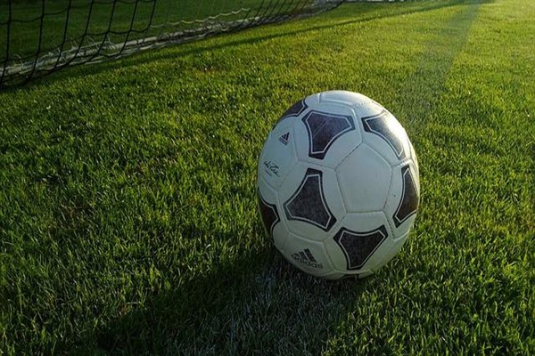 TFF’den Elazığspor-Vanspor maçına hükmen mağlubiyet kararı