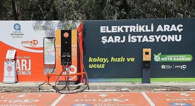 Elektrikli araç şarj istasyonu altyapısı güçleniyor