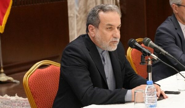 İran Dışişleri Bakanı Araghchi, Japon mevkidaşıyla telefonda görüştü