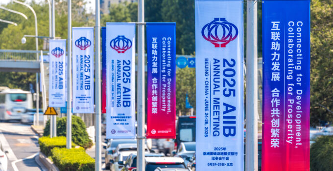 Çin: AIIB’nin güçlenmesini destekleyeceğiz