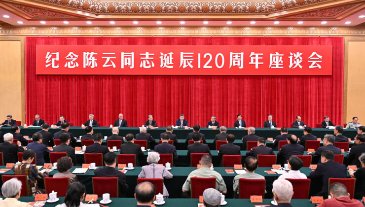 Xi: Daha güçlü bir Çin inşa edeceğiz