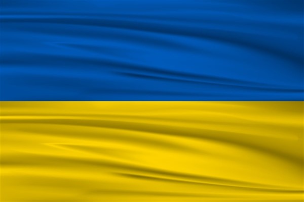 Ukrayna Dışişleri Bakanlığı, Cibuti’nin Bağımsızlık Günü’nü kutladı