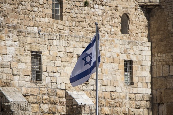IDF: Gazze Şeridi’nin güney ve kuzeyine 52 yardım paketi havadan ulaştırıldı