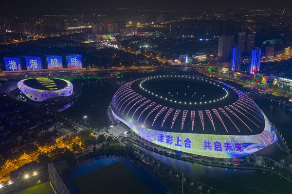 Çin: SİÖ Tianjin Zirvesi için geri sayım başladı
