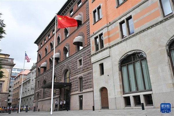 Çin Başbakan Yardımcısı He: ABD, güçlü işbirliği için çaba göstermeli