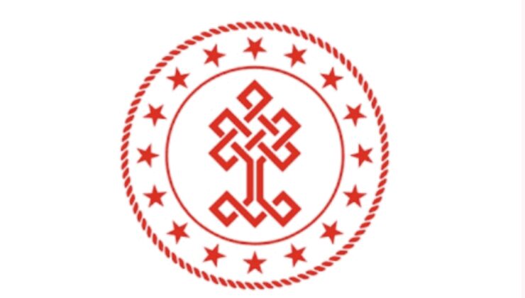 Bakanlıktan Emre Törün için başsağlığı mesajı
