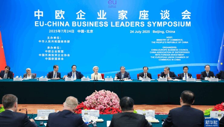Çin-AB İş Liderleri Sempozyumu Beijing’de düzenlendi