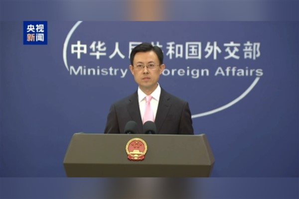 Çin: ABD ile Taiwan bölgesi arasındaki her türlü resmi iletişime karşıyız