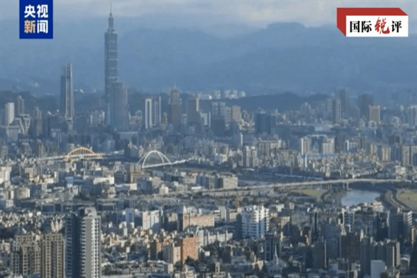 Tingyao: Lai Ching-te’nin “Taiwan bağımsızlığı” arayışı başarızlığa mahkum
