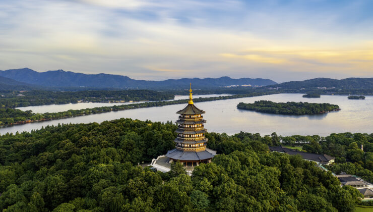 Hangzhou’da 2025 Yeni Düşüncenin Kaynağı Forumu düzenlendi