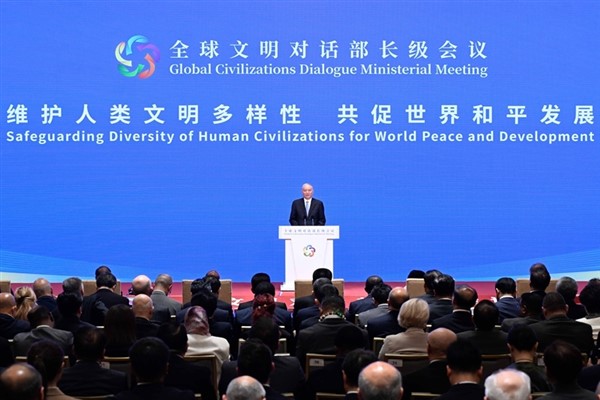 Xi’den Küresel Medeniyetler Arası Diyalog Bakanlar Toplantısı’na tebrik mesajı