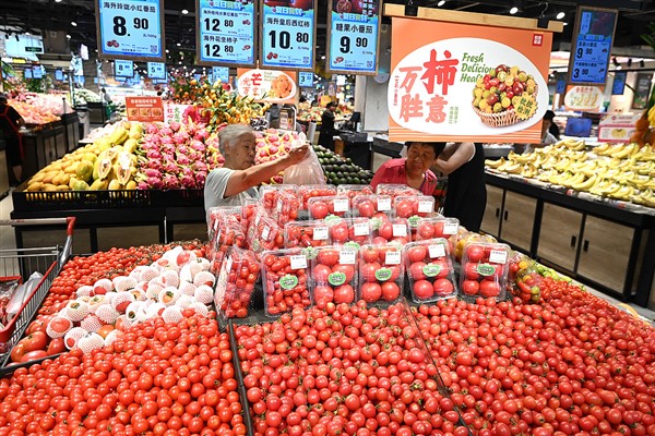 Çin’de TÜFE Haziran’da yüzde 0,1 arttı