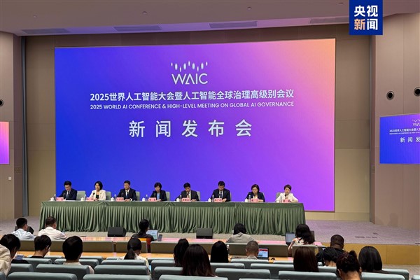 Dünya Yapay Zeka Konferansı Shanghai’da düzenlenecek