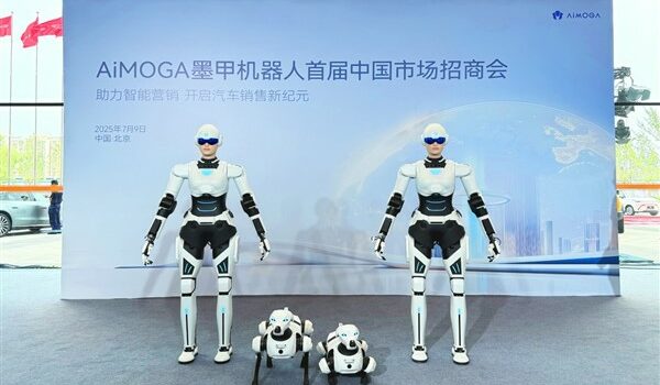 AiMOGA otomotiv ve insansı robotların geleceğine öncülük ediyor