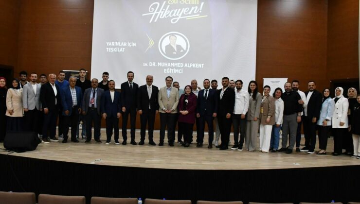 Mete Bahadır Yılmaz: Türkiye Yüzyılına azimle yürüyoruz