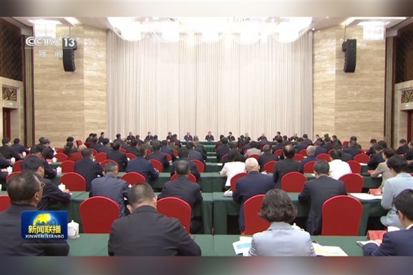 Xi: Xizang’da partinin bölge stratejisi tam olarak uygulanmalı