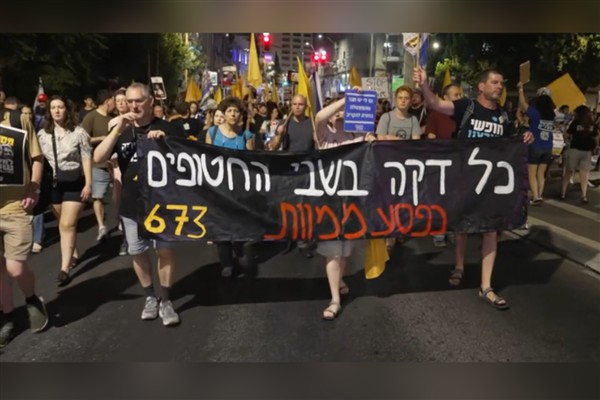 Tel Aviv’de binlerce kişi, Gazze’de artan askeri operasyonları protesto etti